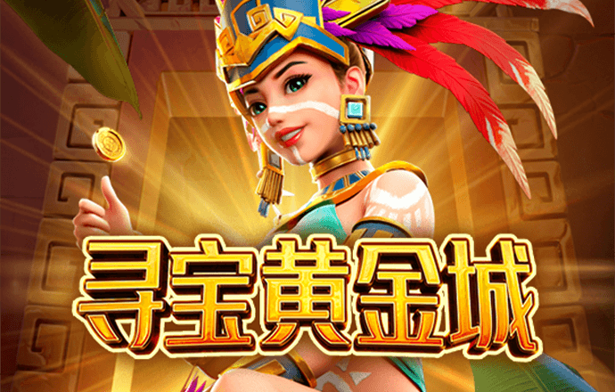 公开透明：B体育详解百家乐发牌流程及实时监控机制